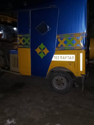 tez raftar