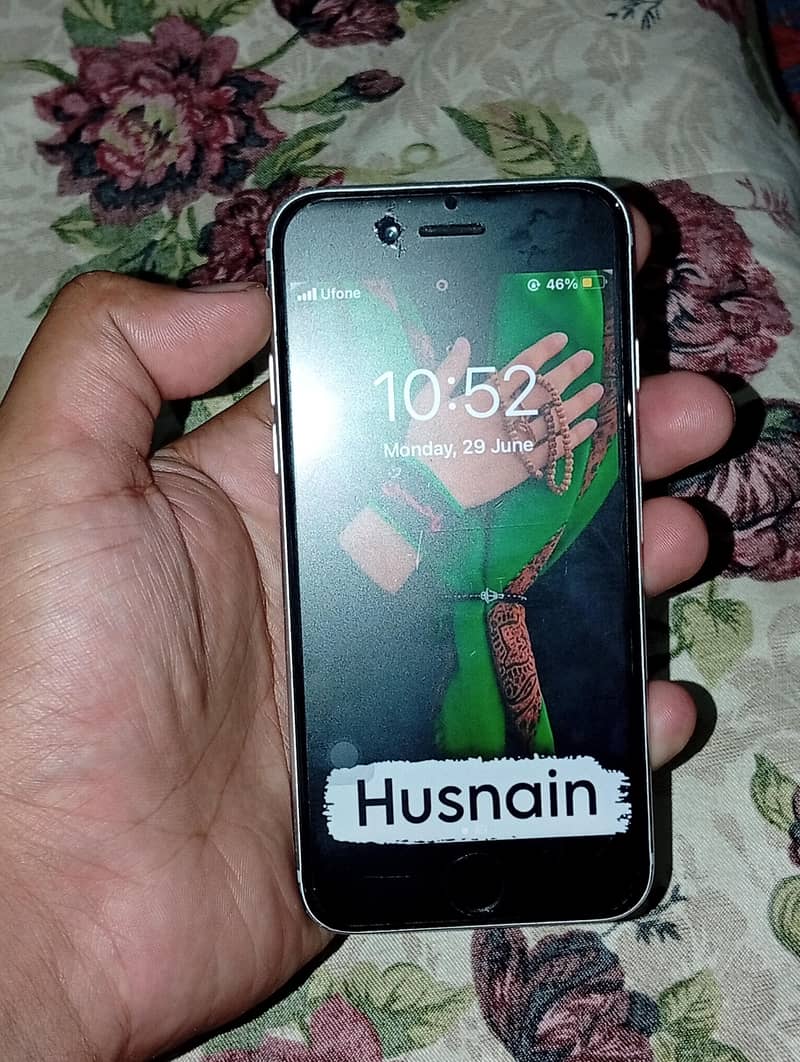 iPhone 7 0