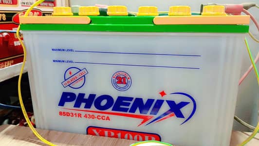 phoenix Battery XP100  12v 11plats
