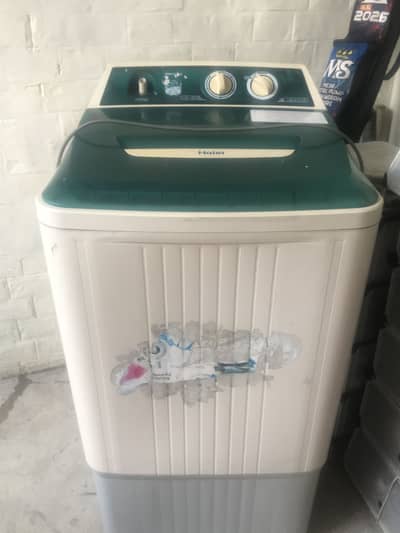 Haier 12 kg