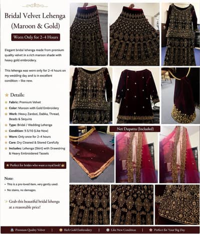 Velvet lehnga