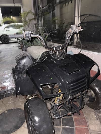 ATV for sale