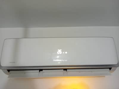 Changhong Ruba DC Inverter