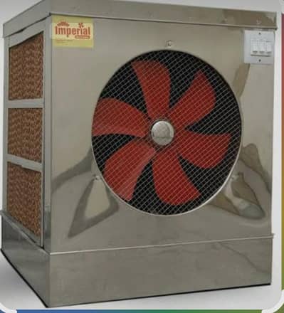 new air cooler