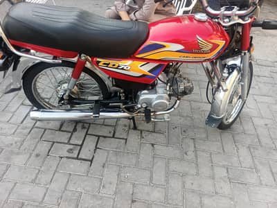 honda 70 2024 model
