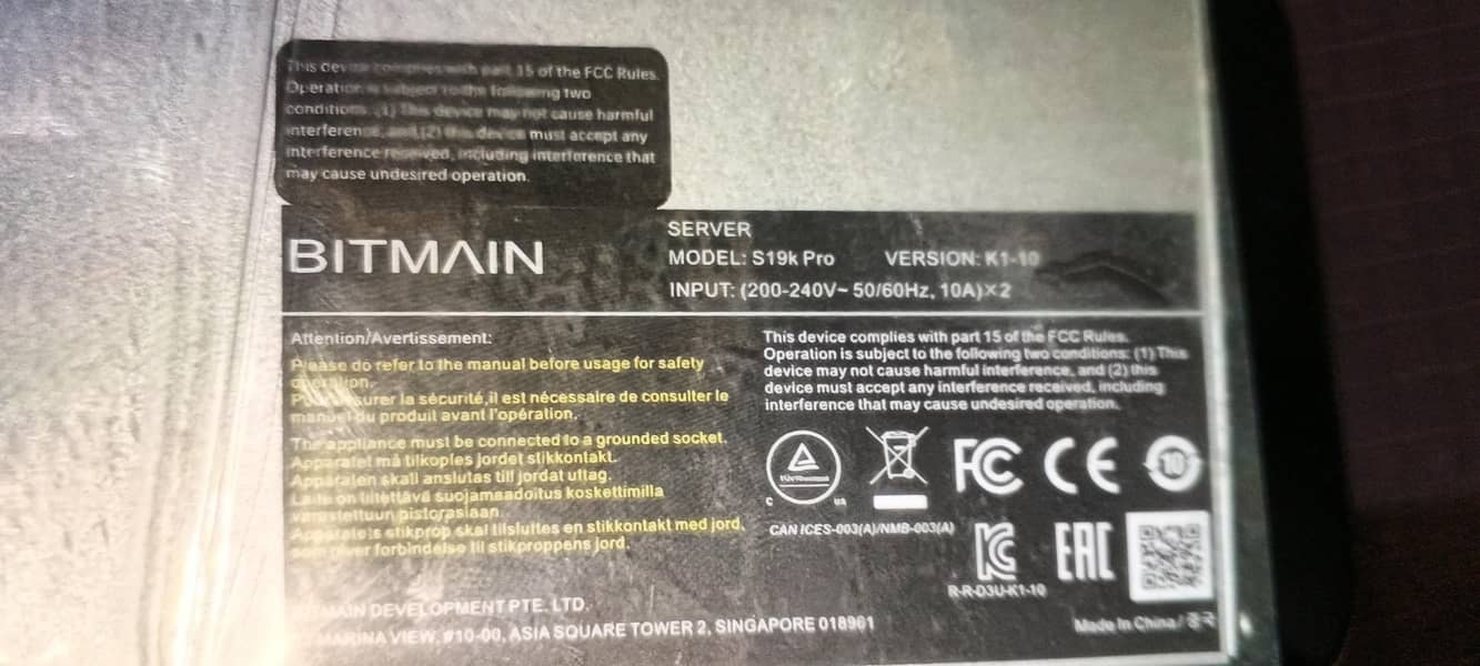 BITMAIN 1