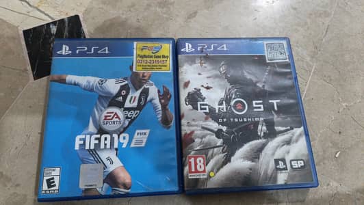 ghost of TSUSHIMA & Ffia 19