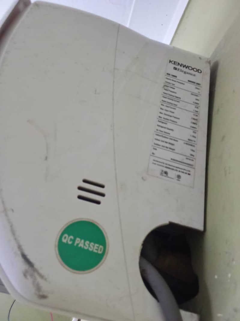 anergy sever 1