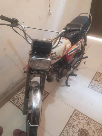 Urgent Sell 0313/1488/776