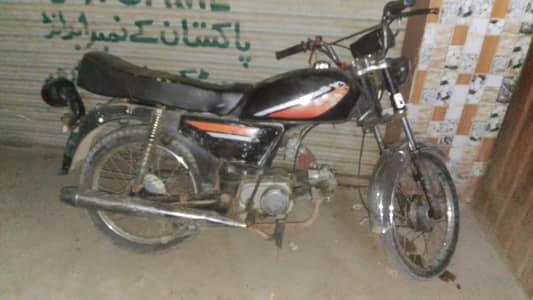 road prince 2018 model