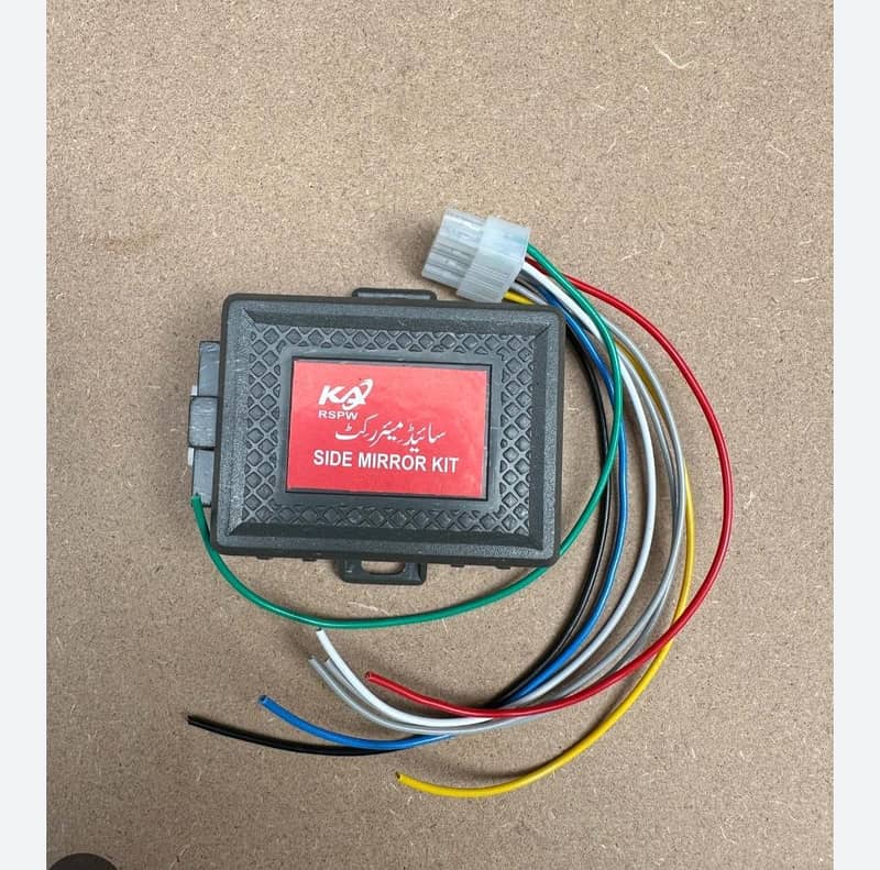Car electrition modification 5