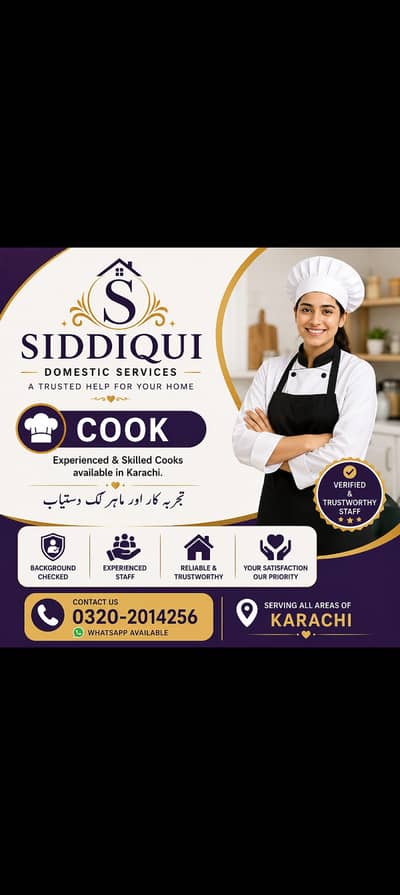 Cook & Maid Services Available in Karachi