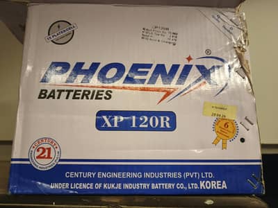 UPS BATTERY 12V