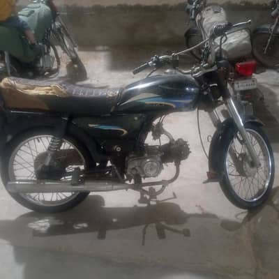 bike for urgent sale
