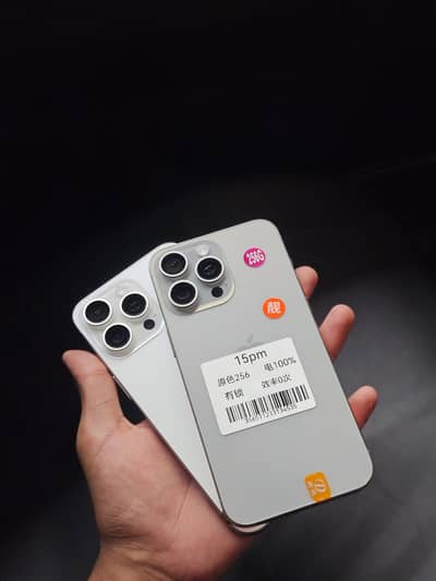 Apple iPhone 15 Pro Max 256 gb