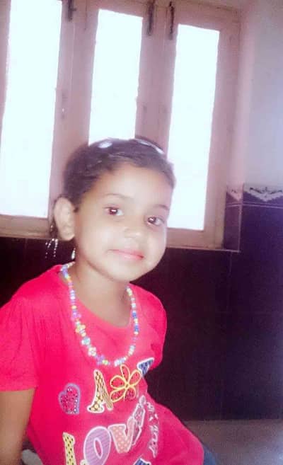 Abiha