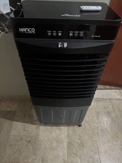 Hanco room cooler