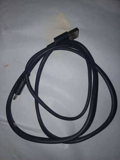 charging cable