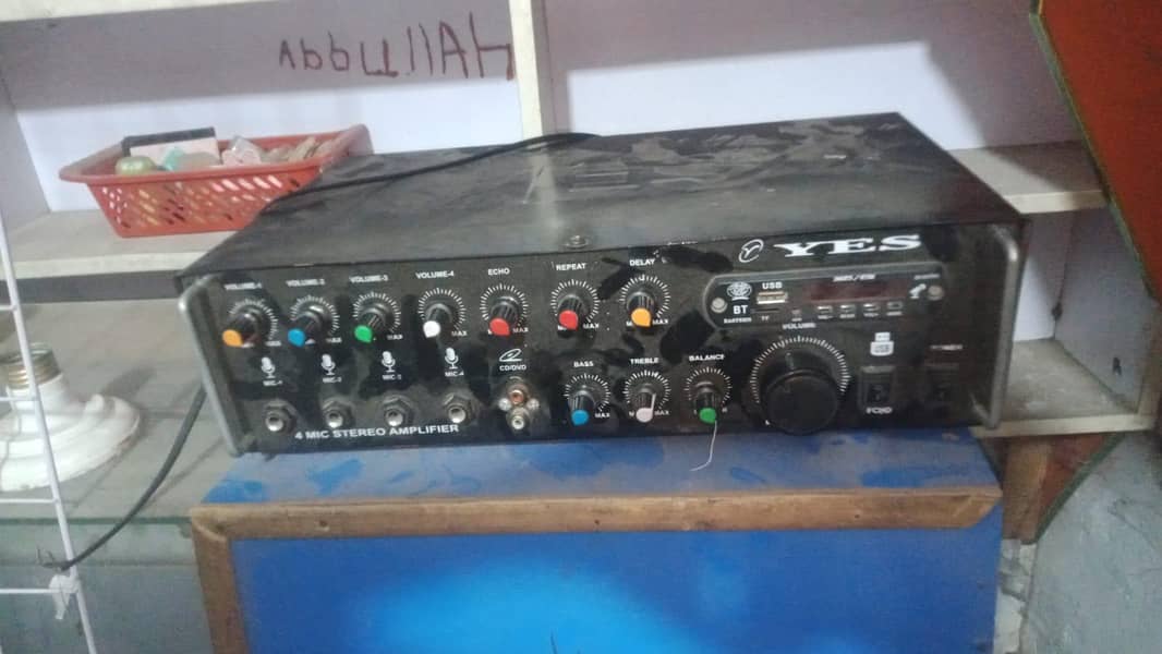 sapikr 1