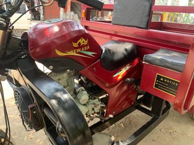 New Asia Loader 150cc Power gear Solve start Show room Papers clear ha