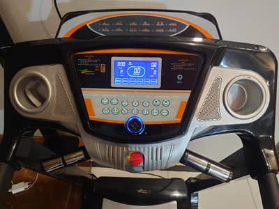 Treadmill