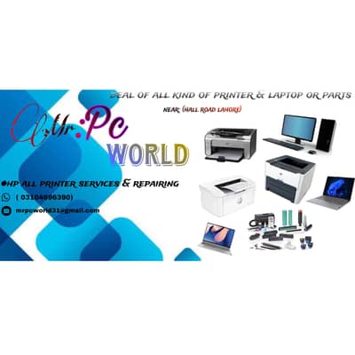 All hp printer reping and sale purchase service  (home acd/ offices