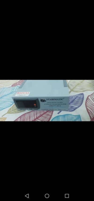 Stabimatic STABLIZER 500Watt