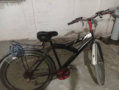 for sale