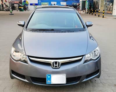 Honda Civic VTi Oriel Prosmatec 2012