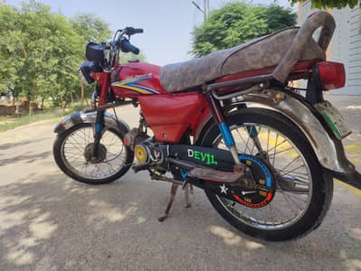 Honda CD 70 2010 Model – اچھی کنڈیشن، مناسب قیمت