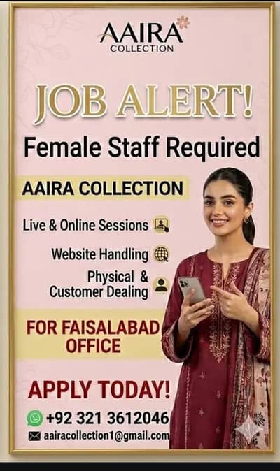 Female staff Required only