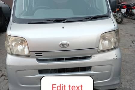 Daihatsu Hijet 2012