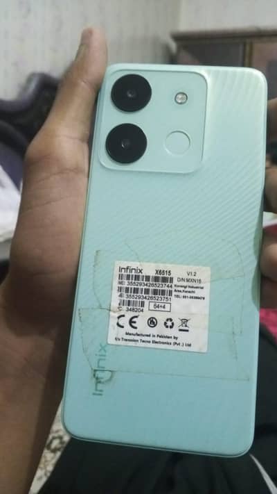 Infinix Smart 7
