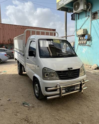 FAW CARRIER  2020 WHITE KARACHI BETTER THAN SUZUKI RAVI SHAZORE