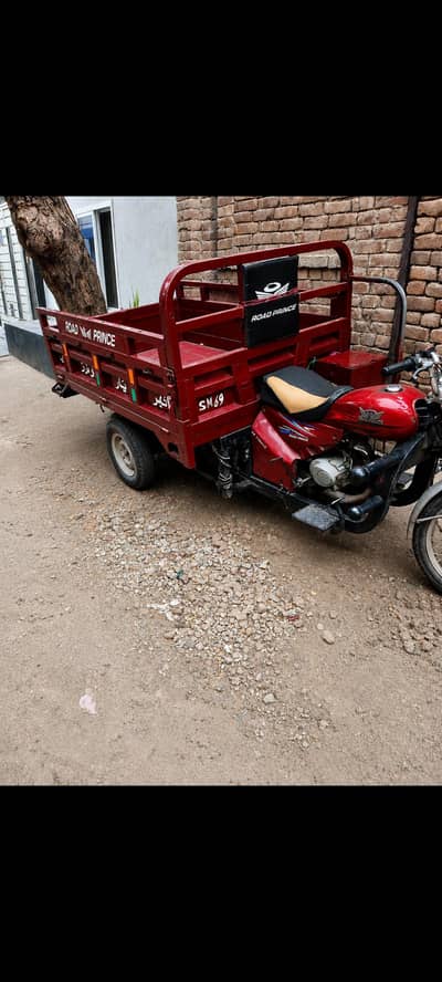 100 cc Loader Rikshaw Road Prince