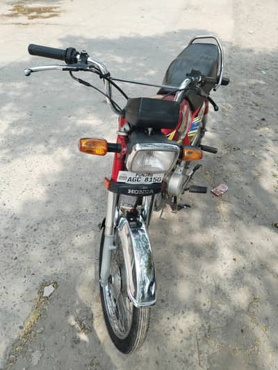 Honda CD 70