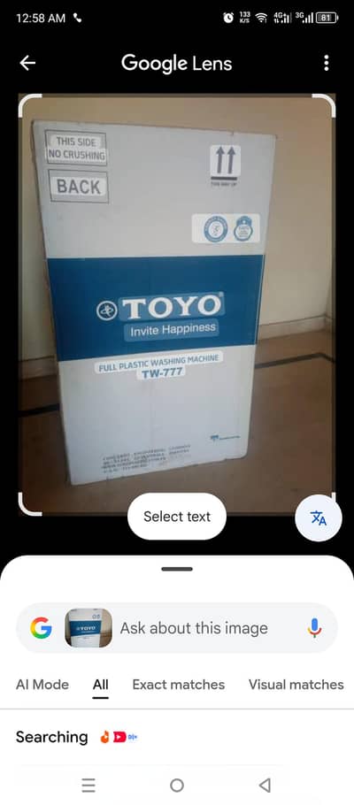 new not touch washing machine