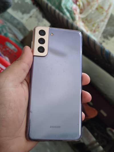 Samsung s21 plus