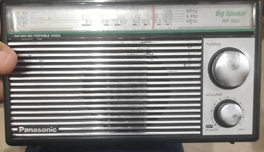 Radio Panasonic RF 562 like new