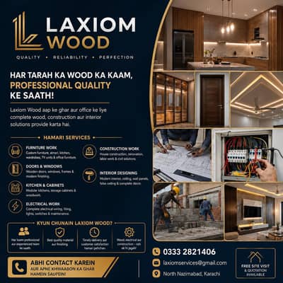 LAXIOM WOOD – Complete Home & Office Solutions