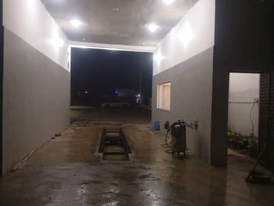 Car Wash