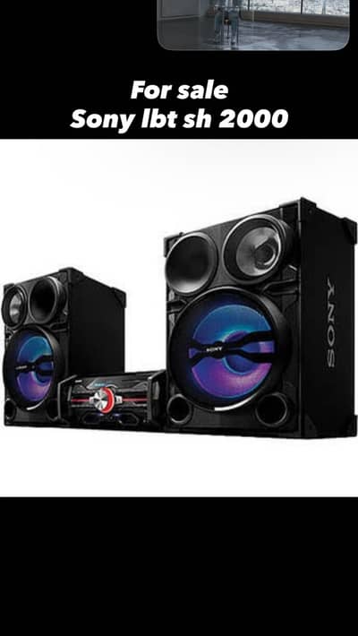 Sony lbt sh 2000