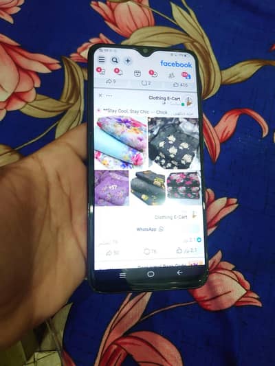 Vivo S1 Pro