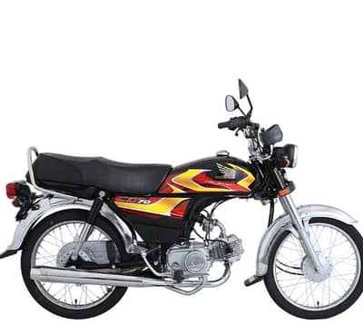 Bike available for pick and drop service Gujranwala to daska after 6pm