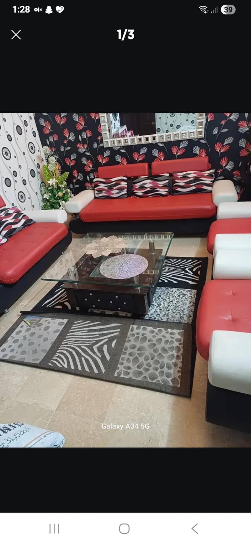 sofa set with table 2