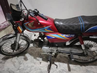 Honda 2019 Hyd Registered
