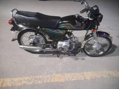 Honda cd 70