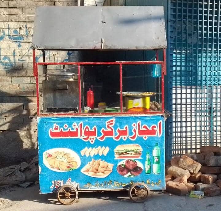 ایک اچھی حالت میں فوڈ اسٹال دستیاب ہے ہر قسم کا کاروبار کیا جا سکتا ہے 0