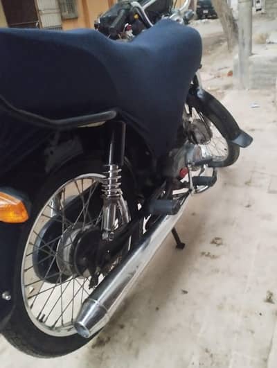 superstar 70 2019