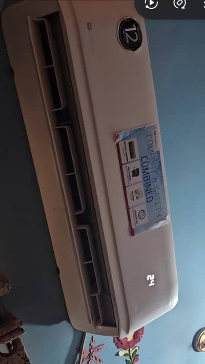Dawlance inverter AC 1.5 ton Suave 30